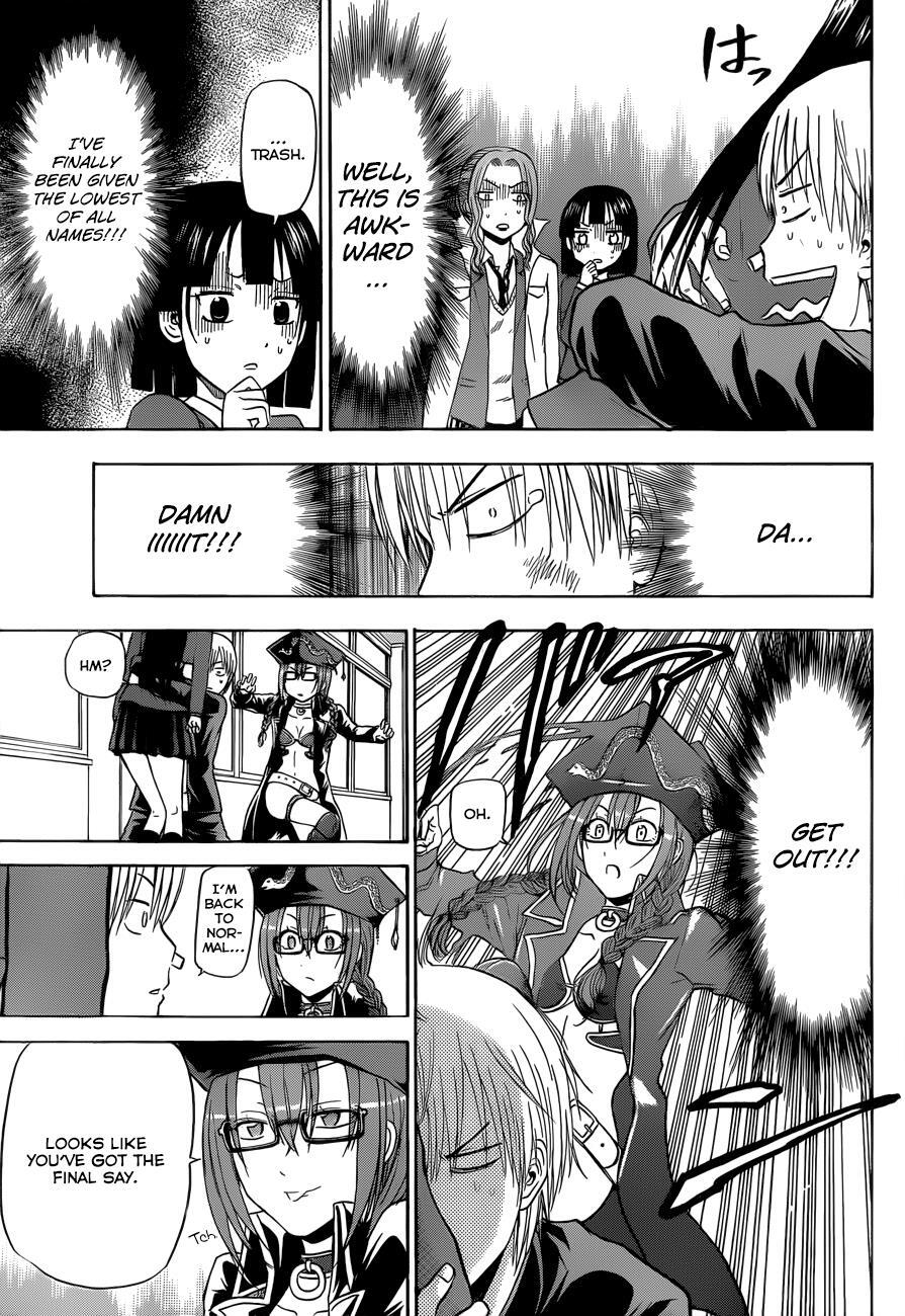 Read Beelzebub Manga Online