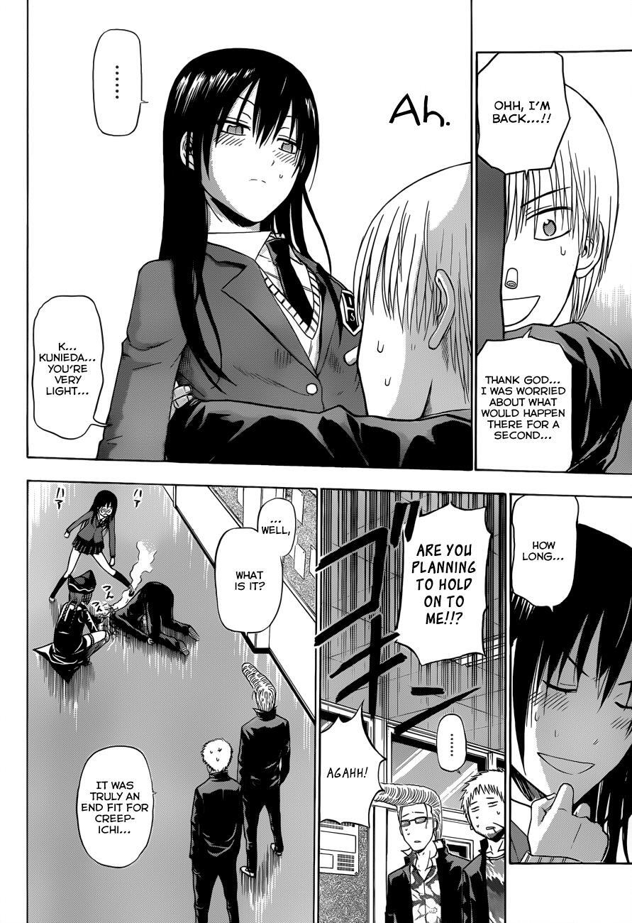 Read Beelzebub Manga Online