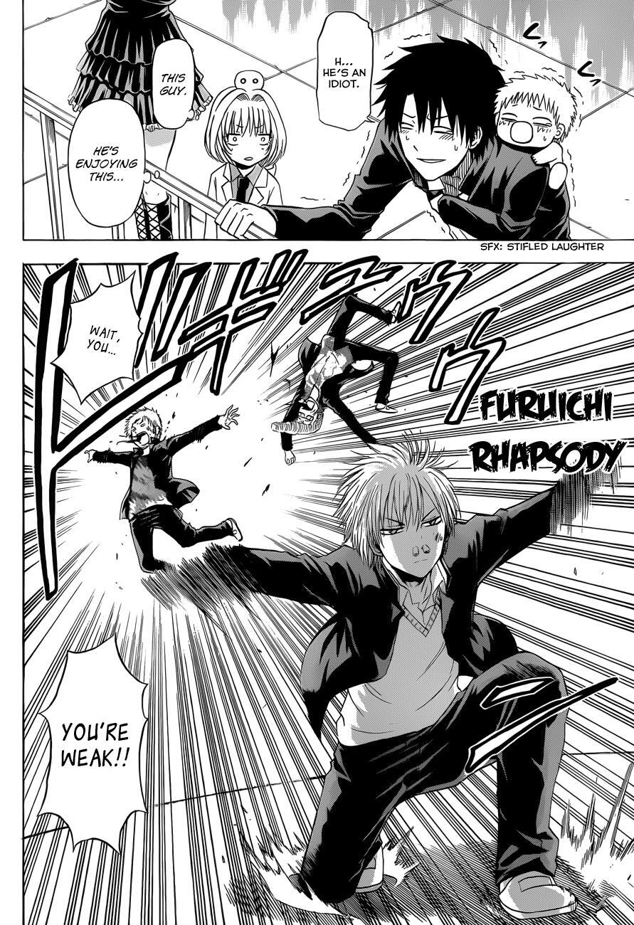 Read Beelzebub Manga Online