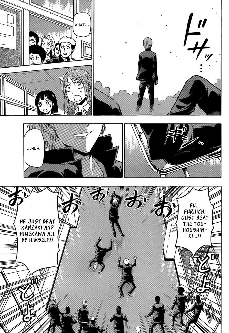 Read Beelzebub Manga Online