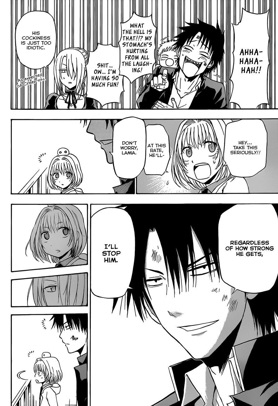 Read Beelzebub Manga Online