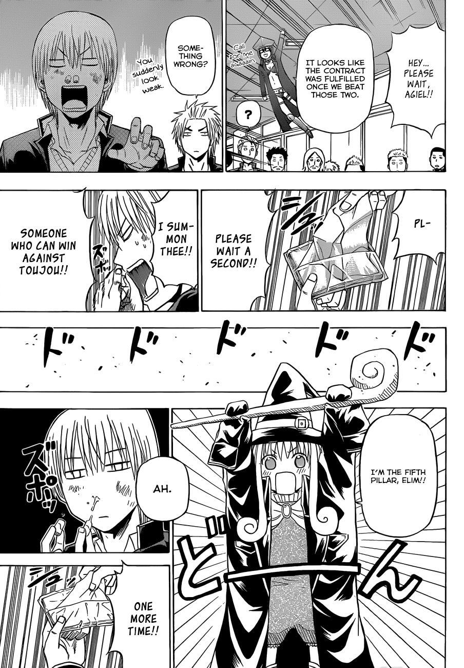 Read Beelzebub Manga Online