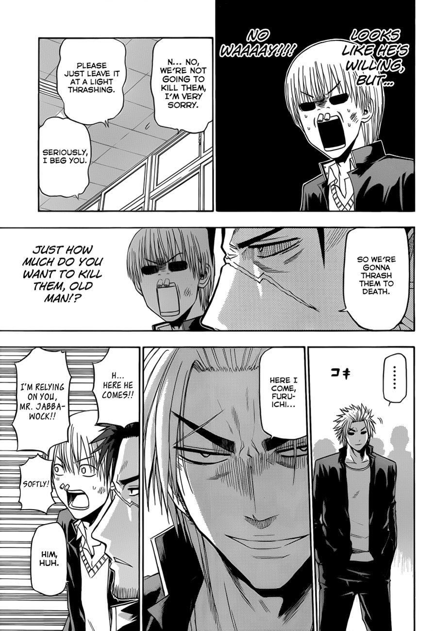 Read Beelzebub Manga Online