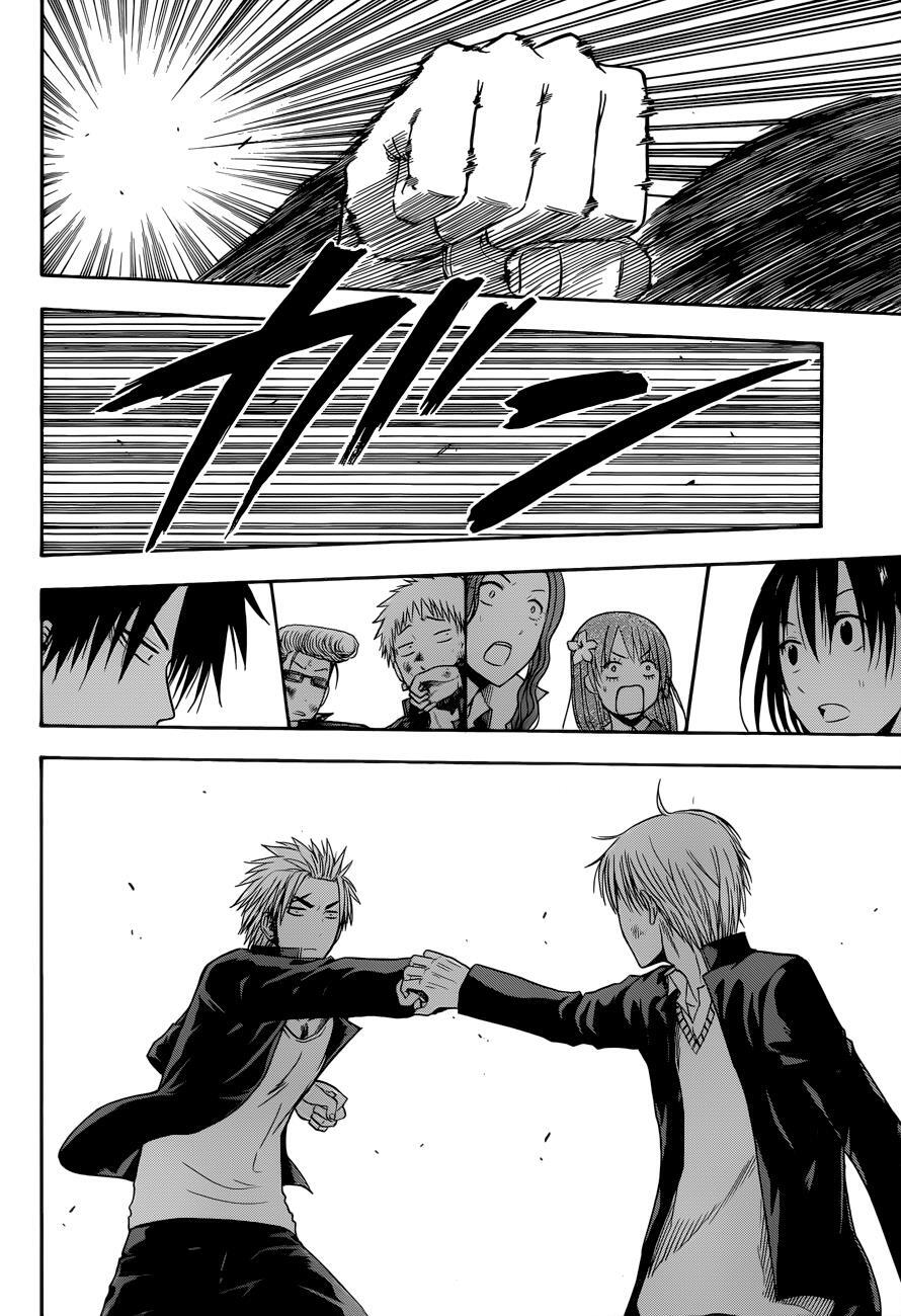 Read Beelzebub Manga Online