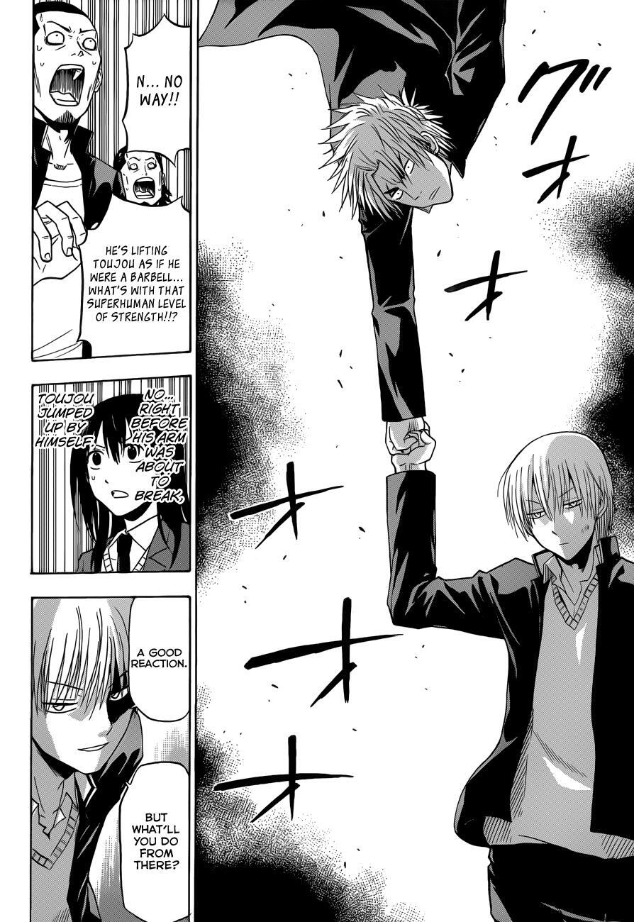 Read Beelzebub Manga Online