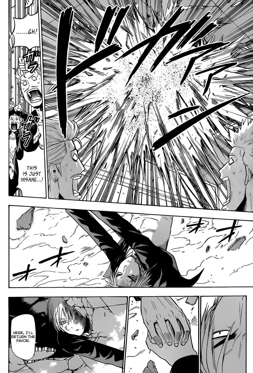 Read Beelzebub Manga Online