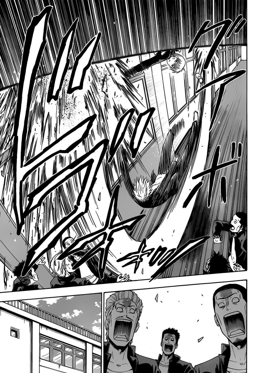 Read Beelzebub Manga Online