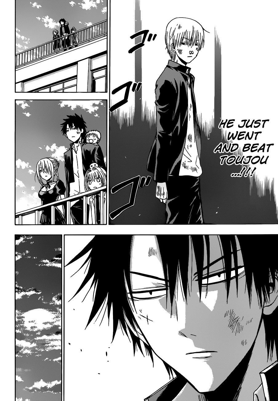 Read Beelzebub Manga Online