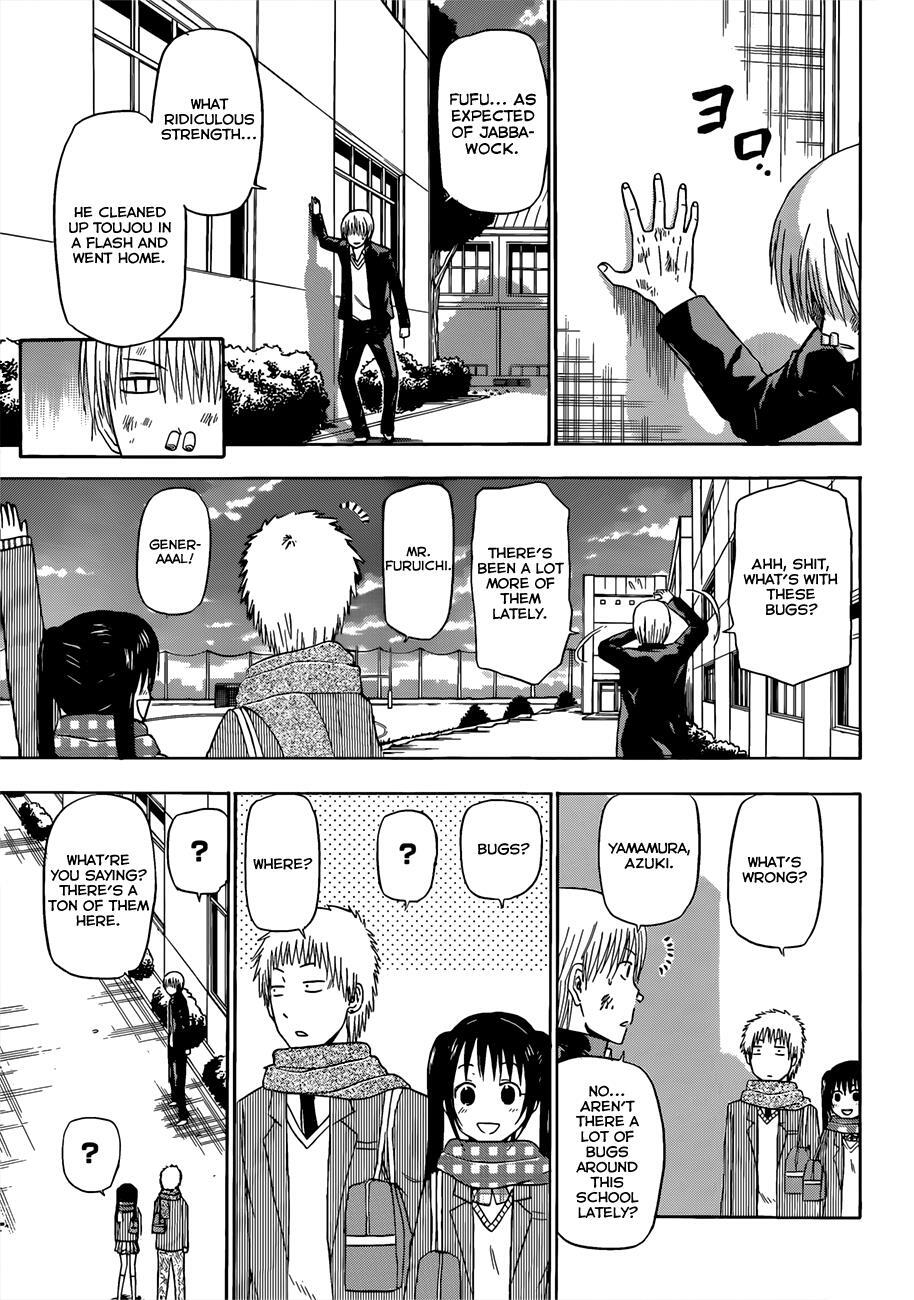 Read Beelzebub Manga Online