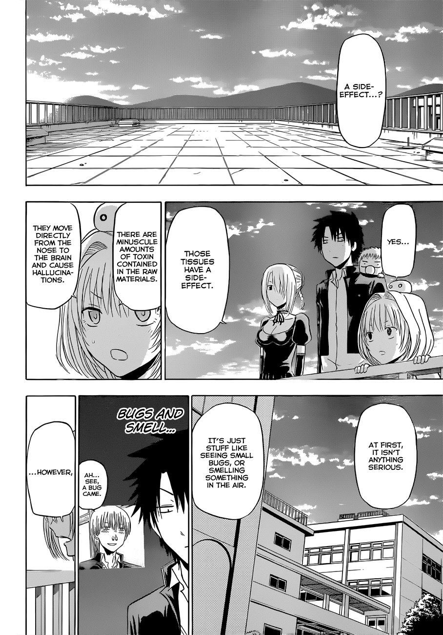 Read Beelzebub Manga Online