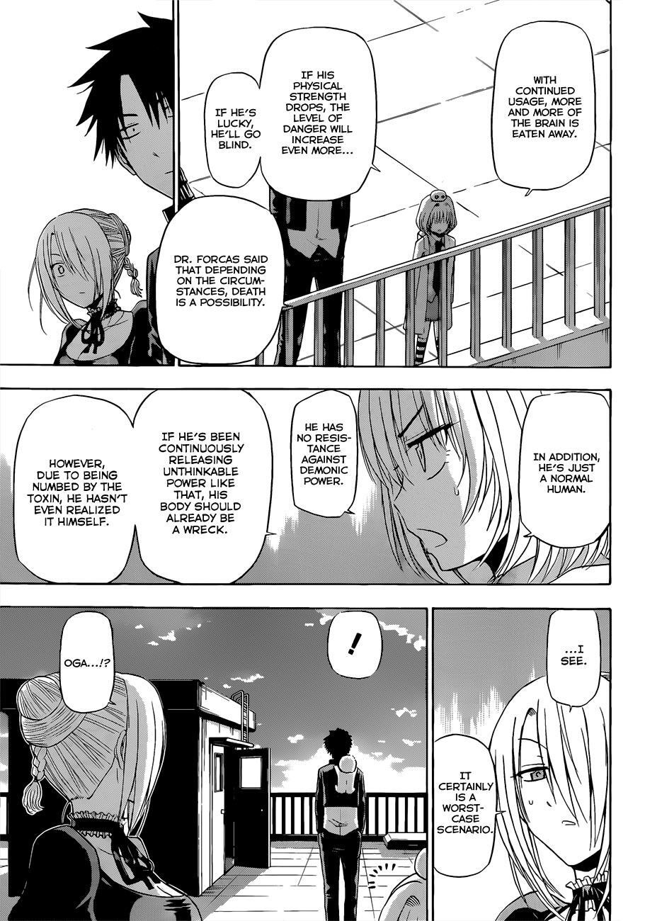Read Beelzebub Manga Online