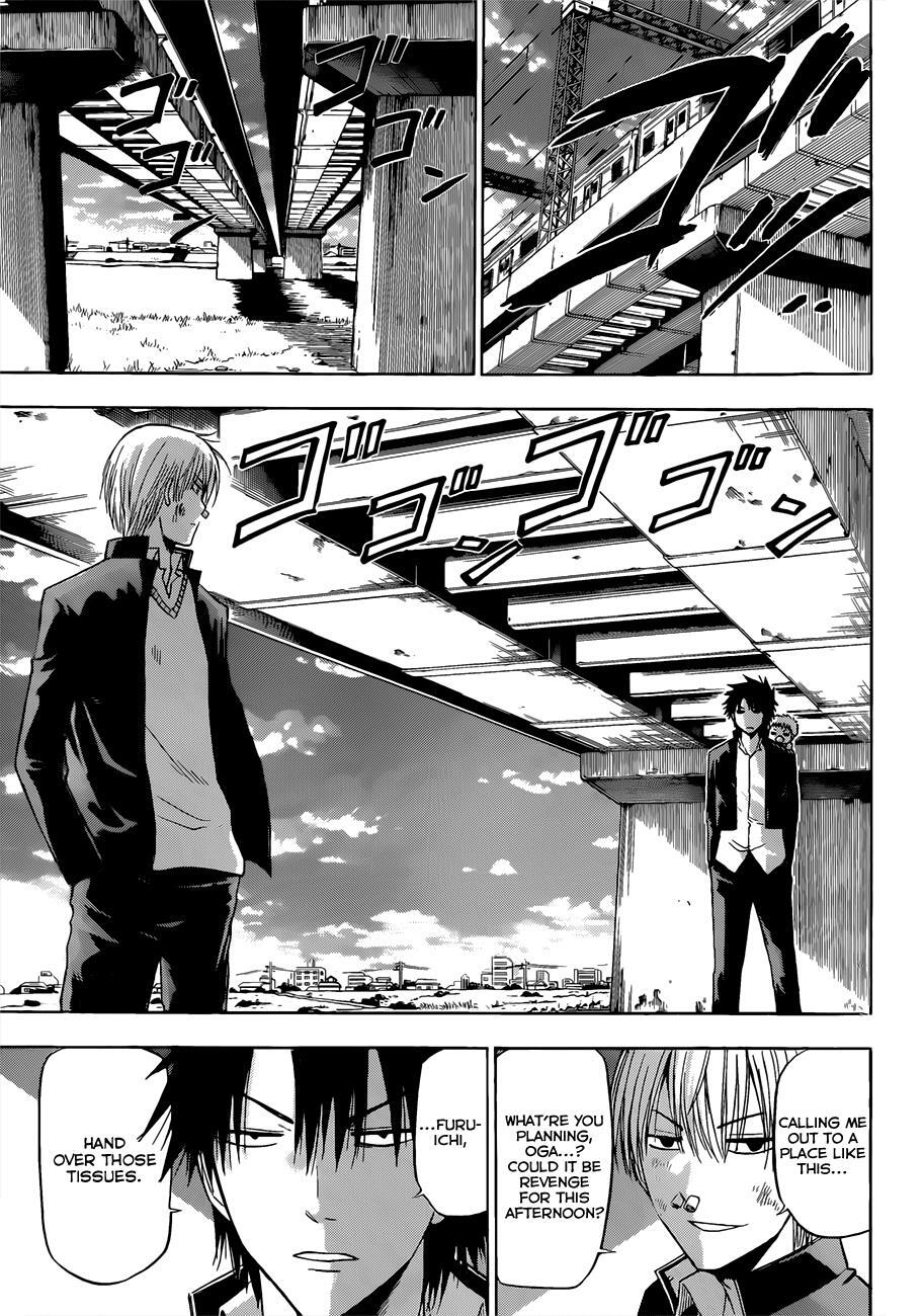 Read Beelzebub Manga Online
