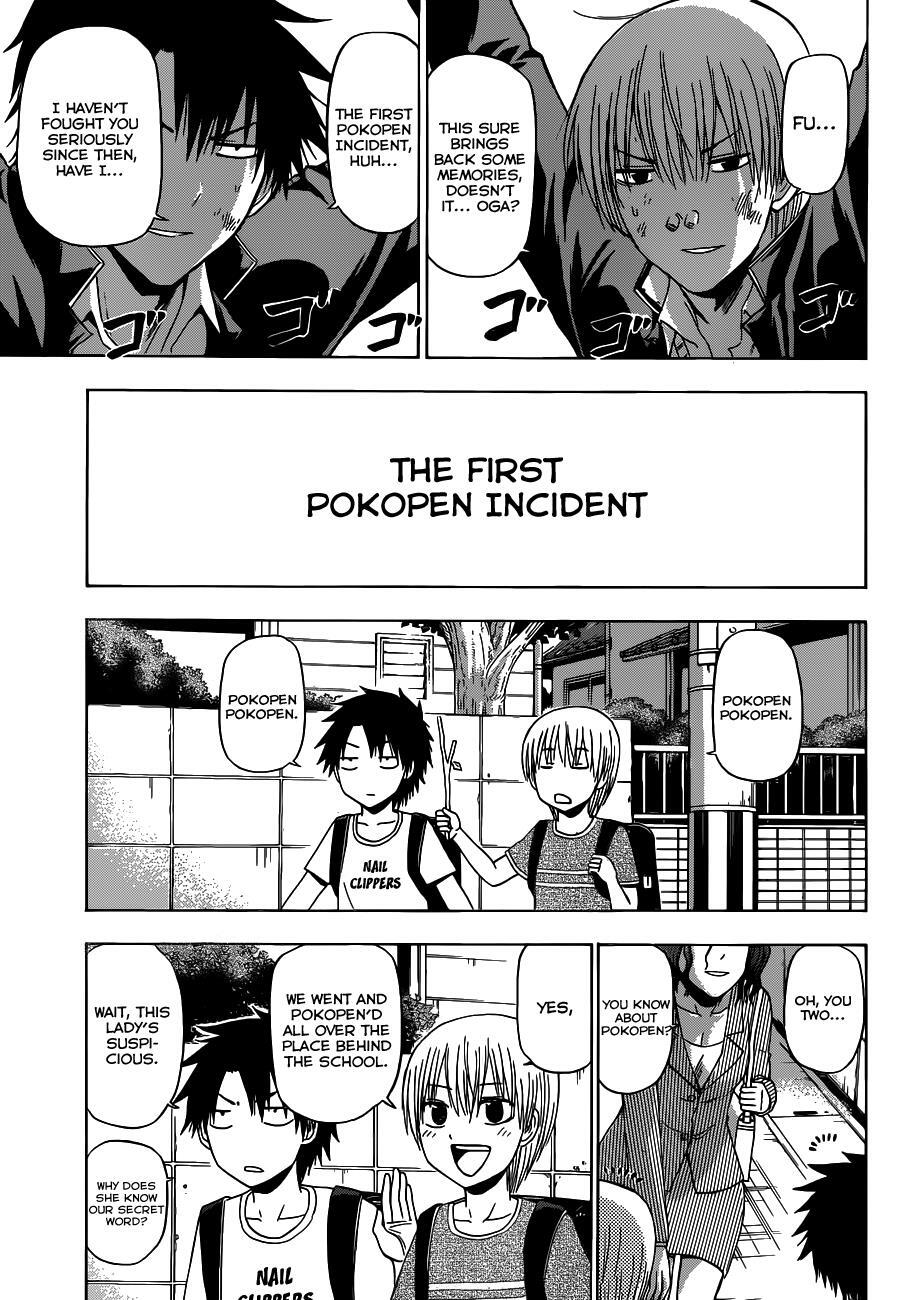 Read Beelzebub Manga Online