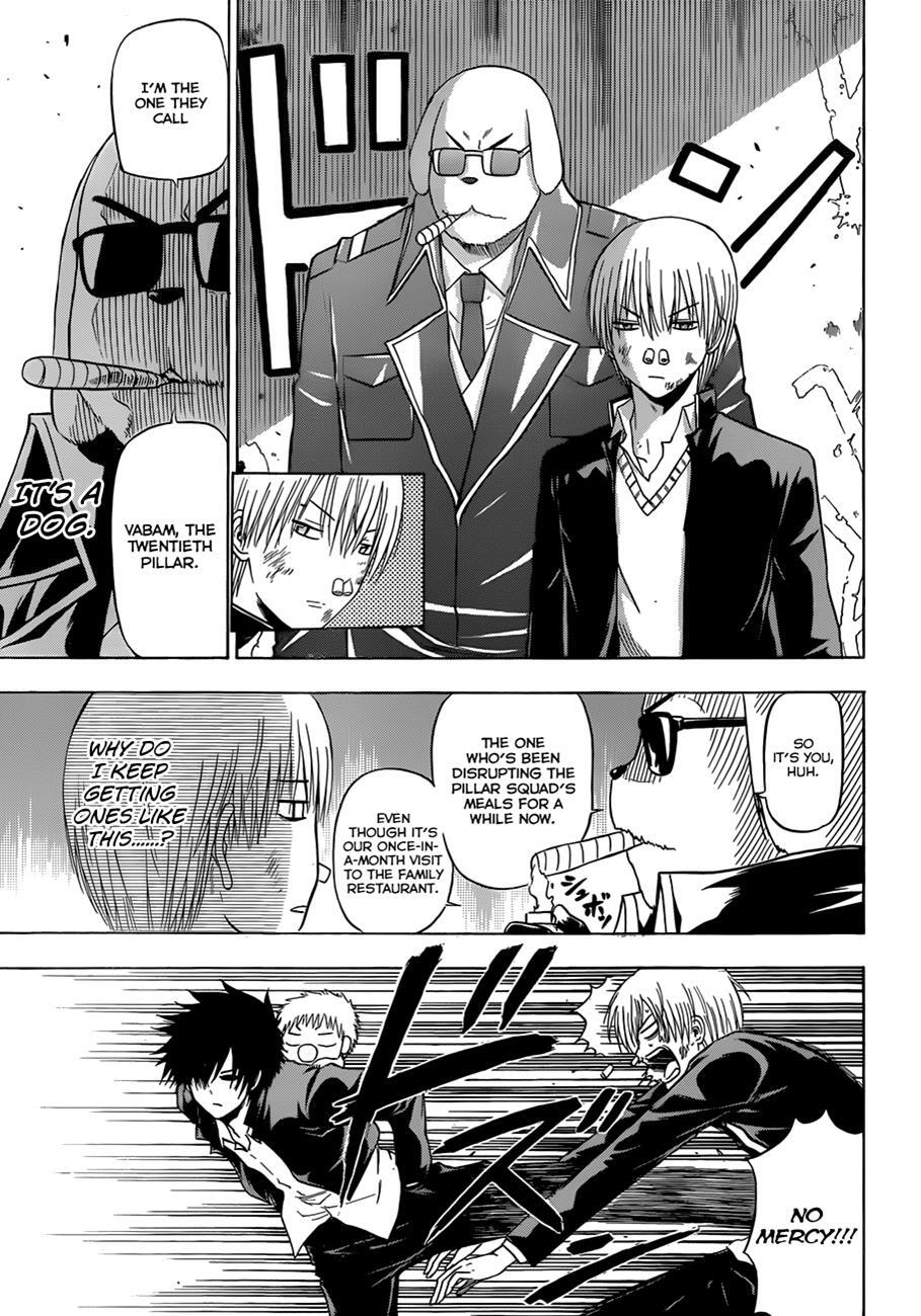 Read Beelzebub Manga Online