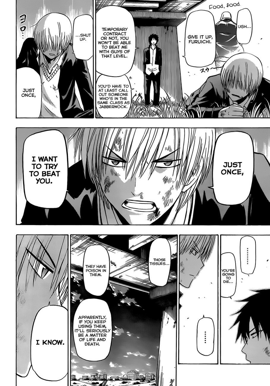 Read Beelzebub Manga Online
