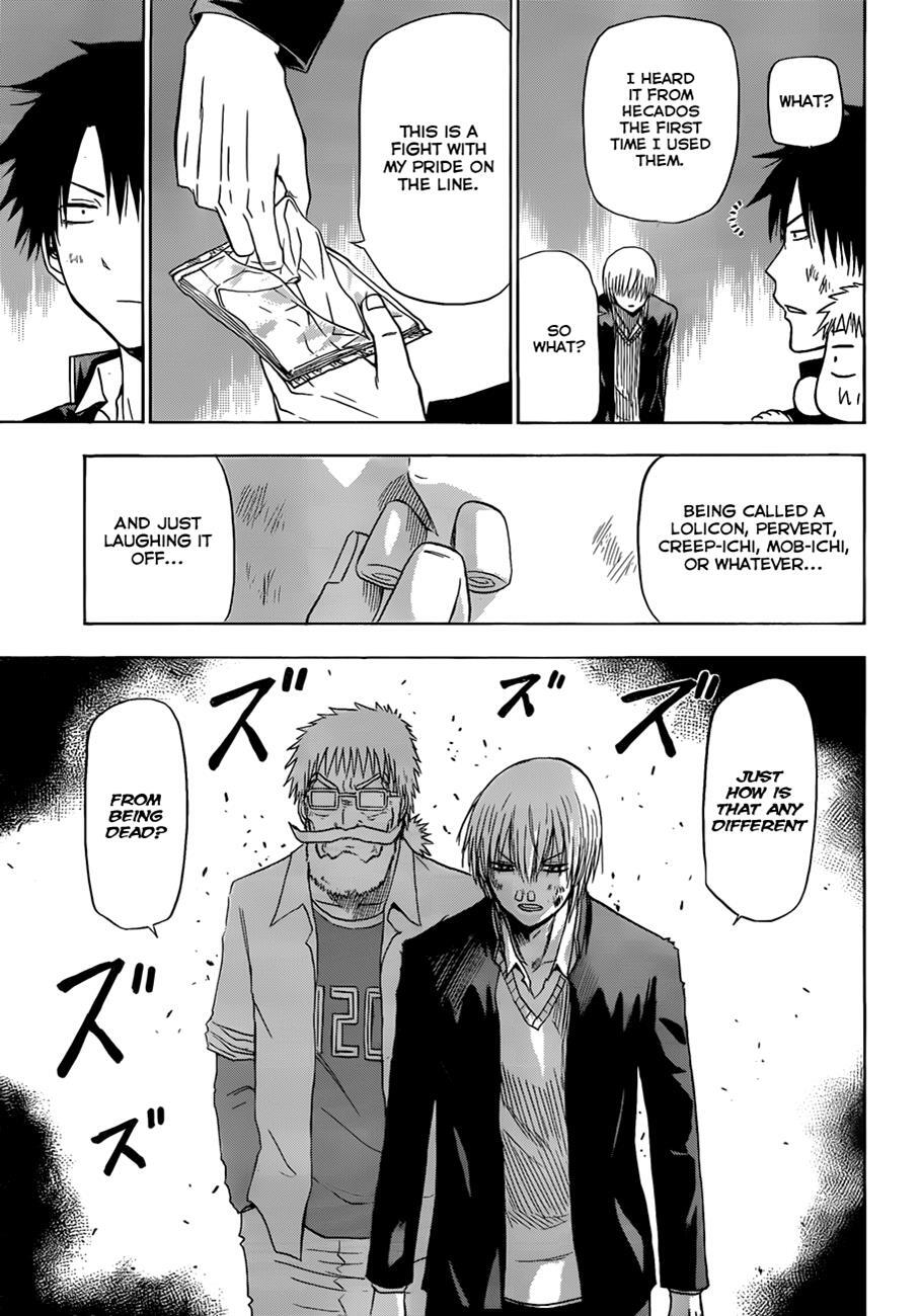 Read Beelzebub Manga Online