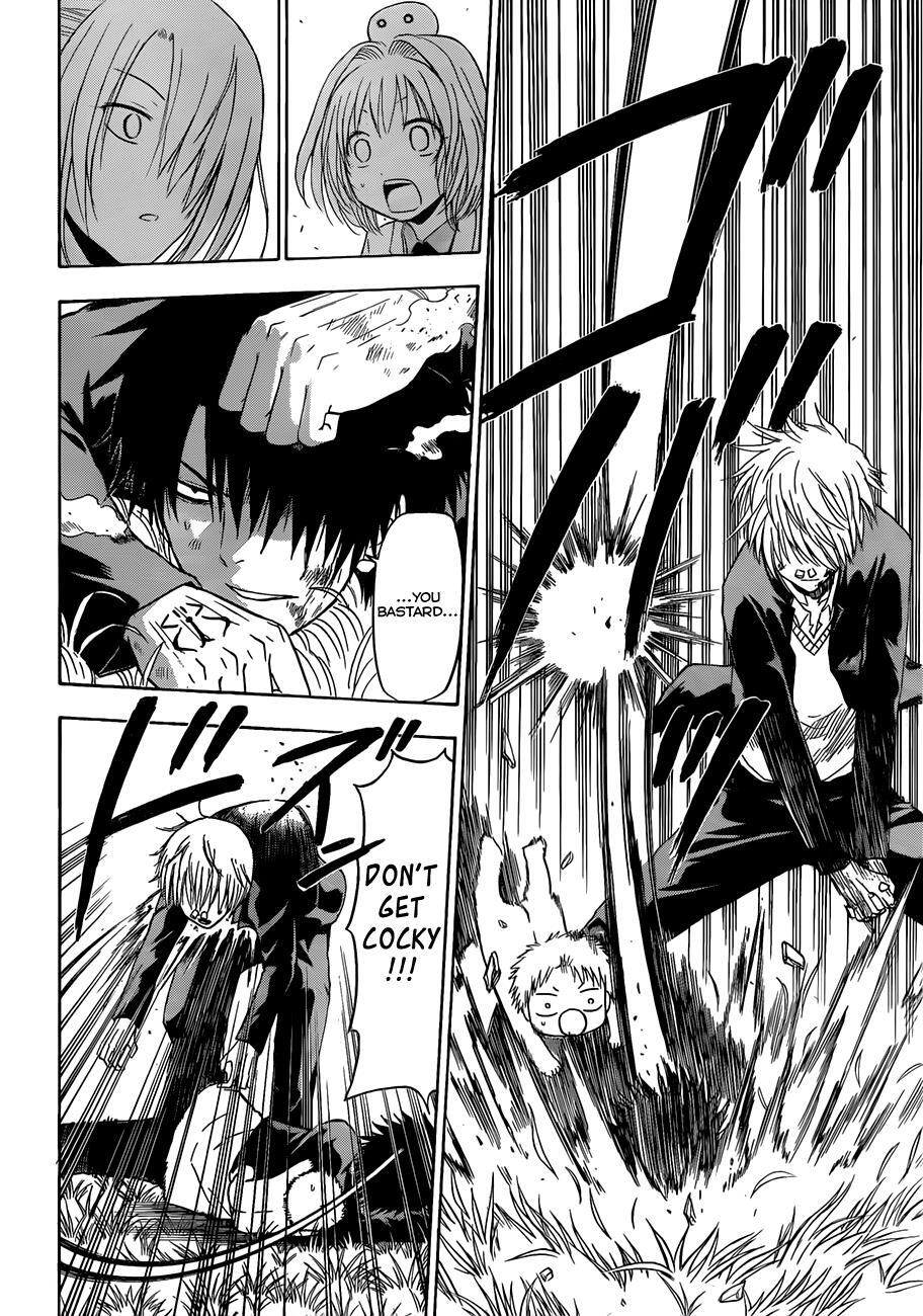 Read Beelzebub Manga Online