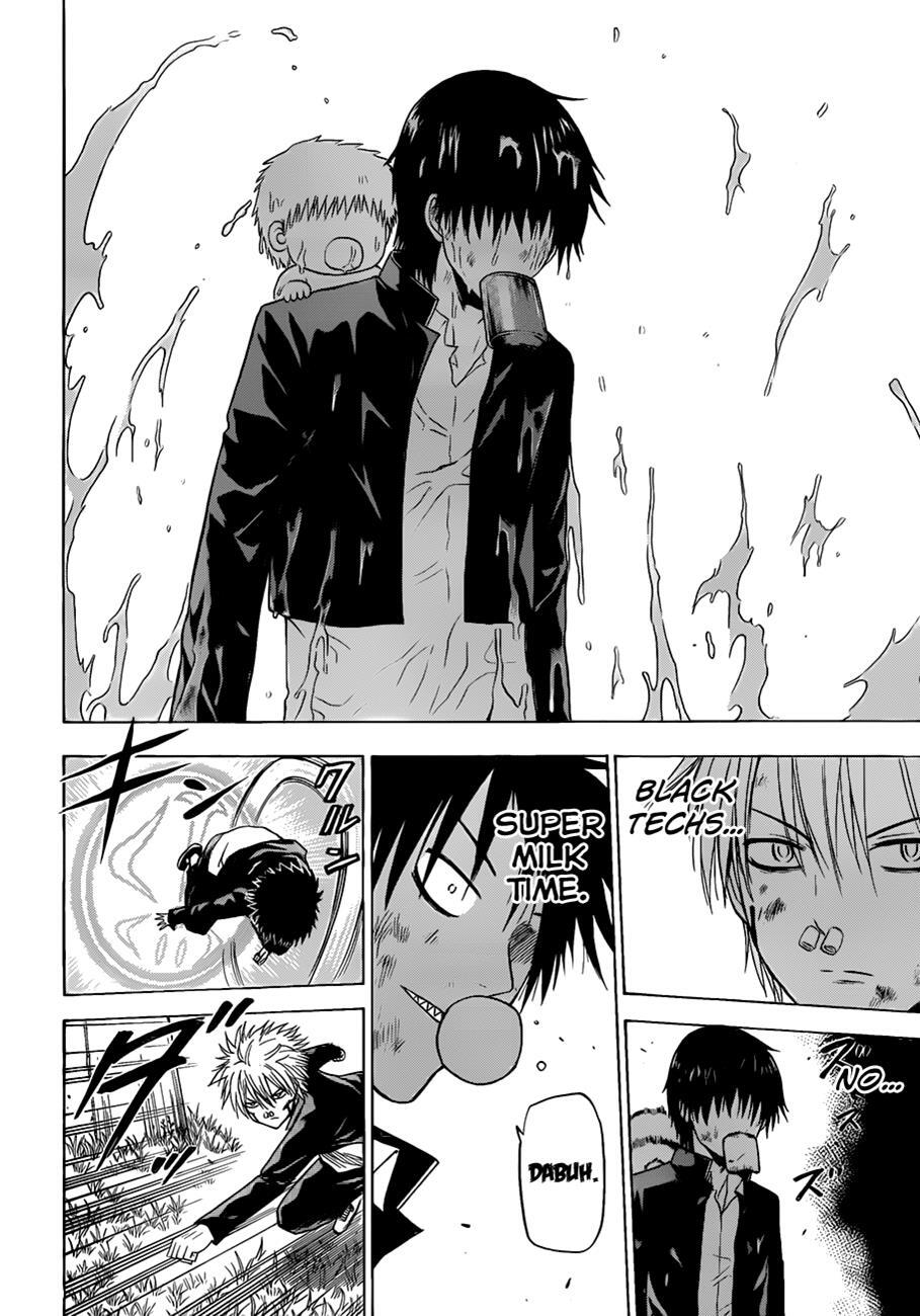 Read Beelzebub Manga Online