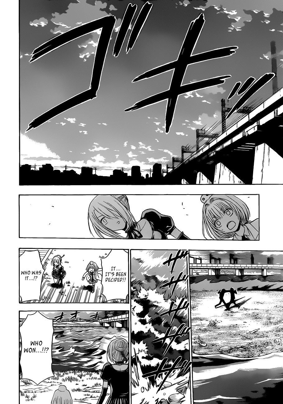 Read Beelzebub Manga Online