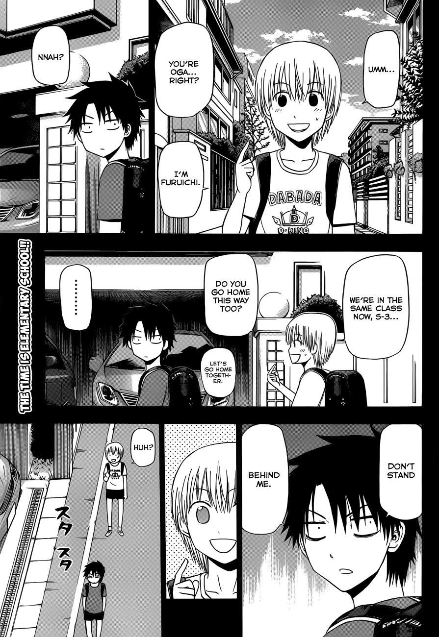 Read Beelzebub Manga Online