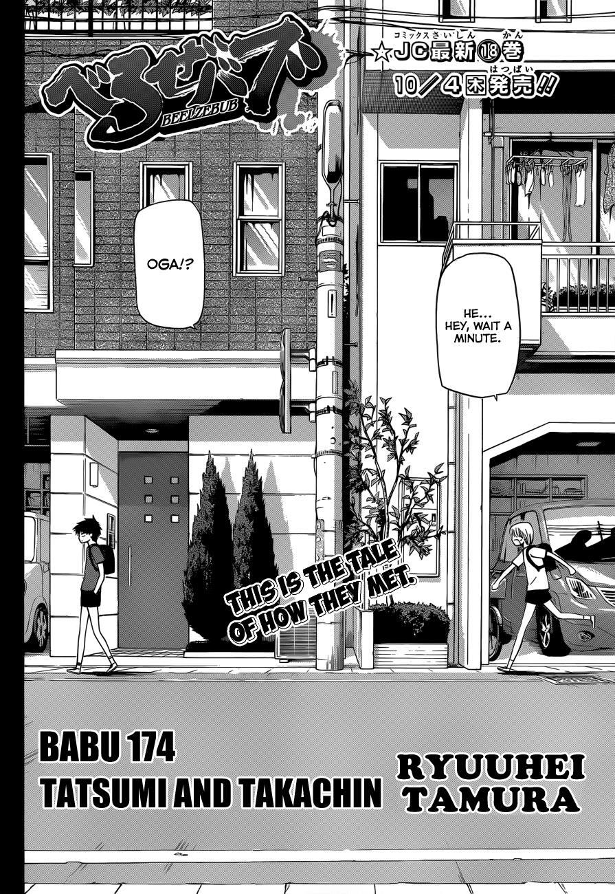 Read Beelzebub Manga Online