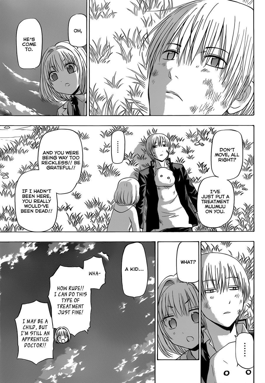 Read Beelzebub Manga Online