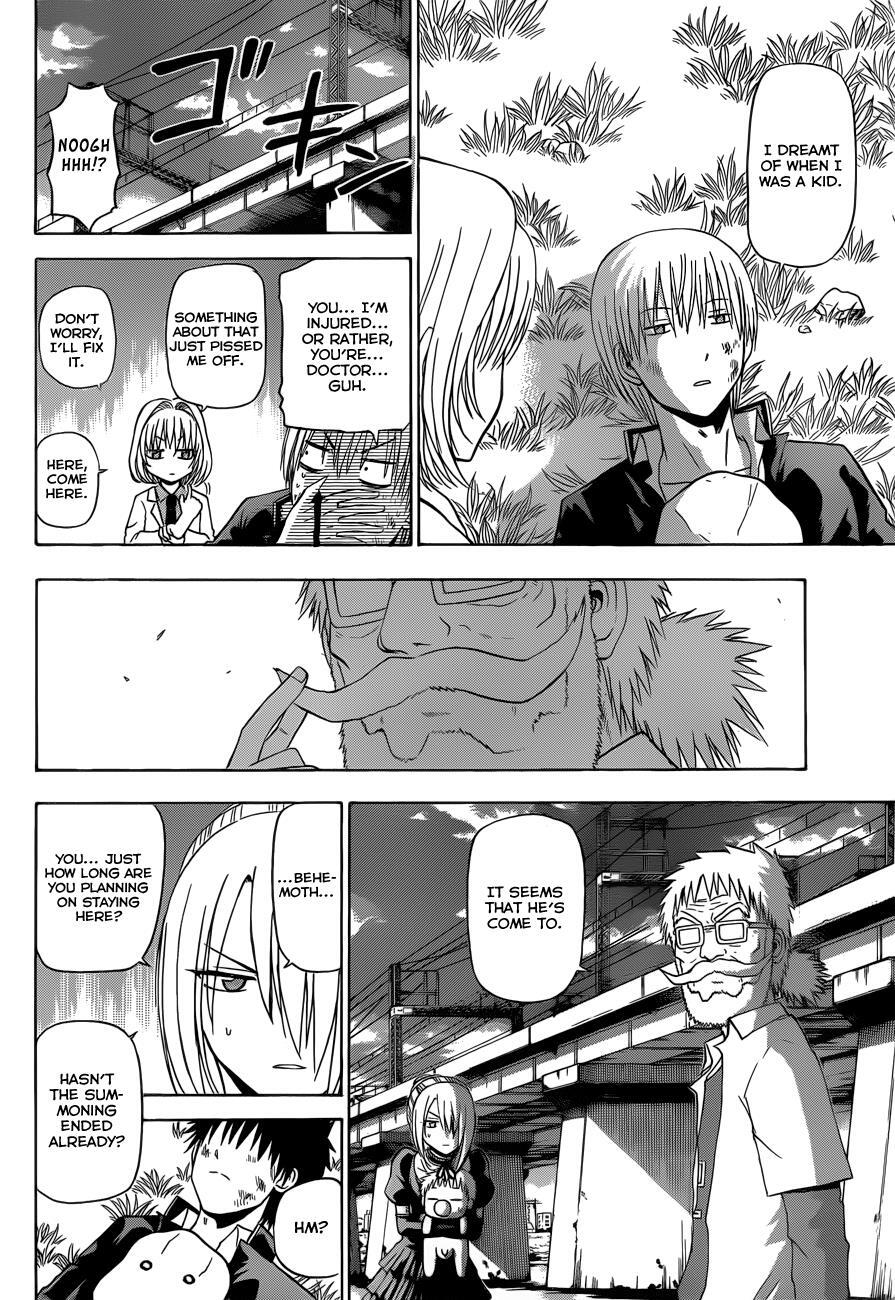Read Beelzebub Manga Online