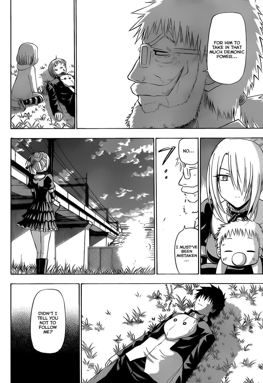 Read Beelzebub Manga Online