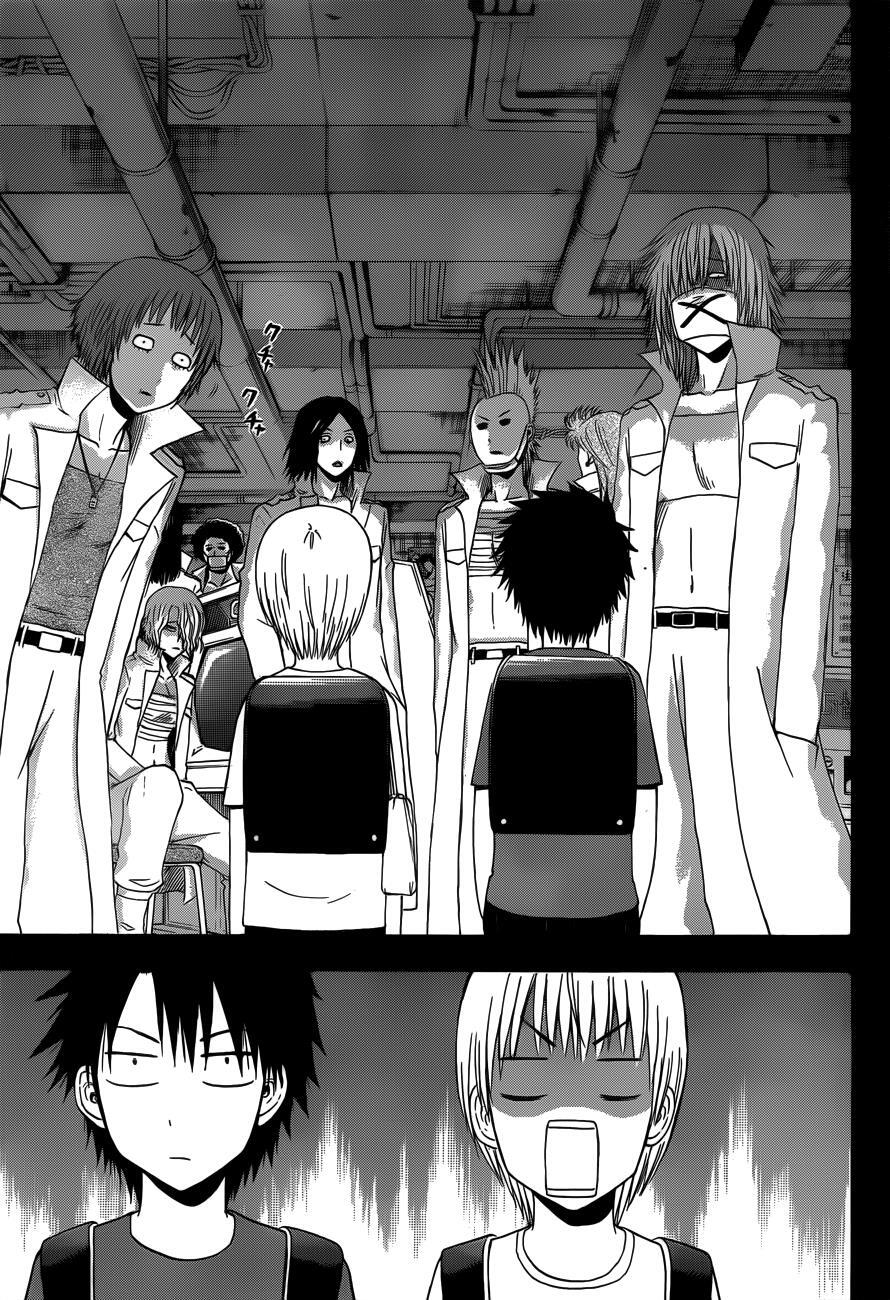 Read Beelzebub Manga Online