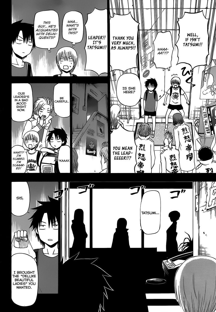 Read Beelzebub Manga Online