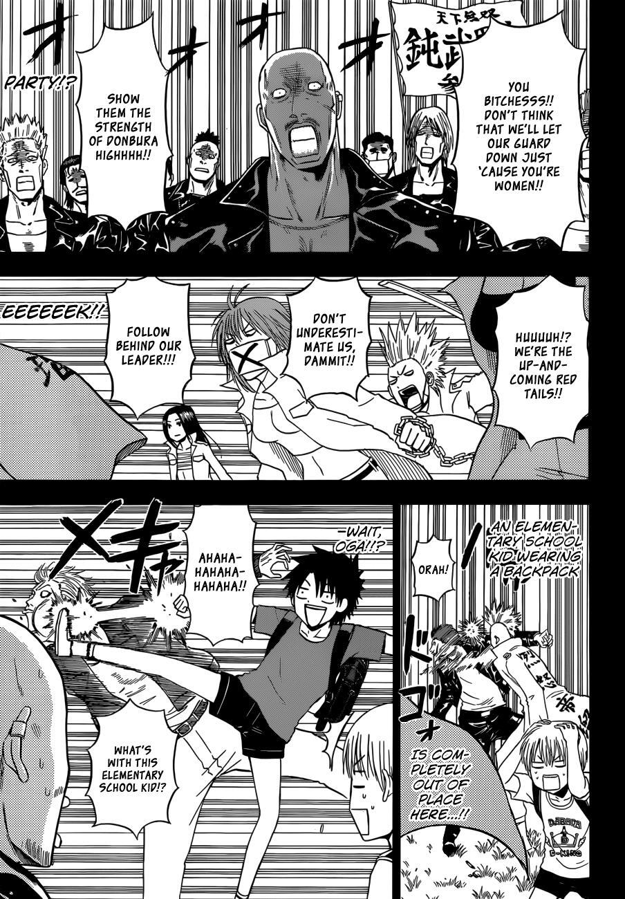 Read Beelzebub Manga Online
