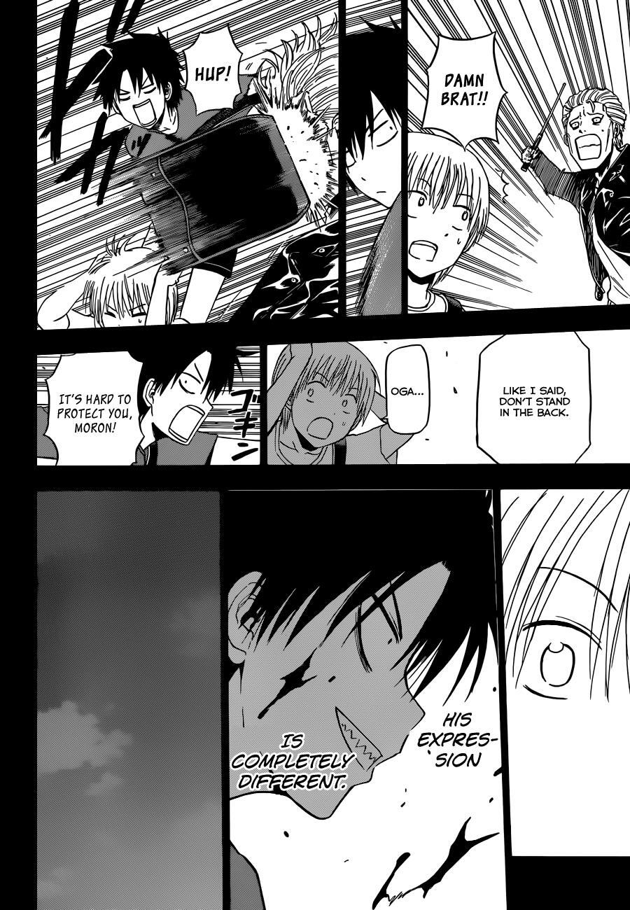 Read Beelzebub Manga Online
