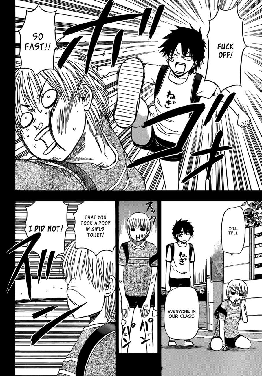 Read Beelzebub Manga Online