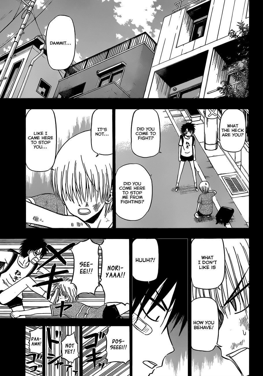 Read Beelzebub Manga Online