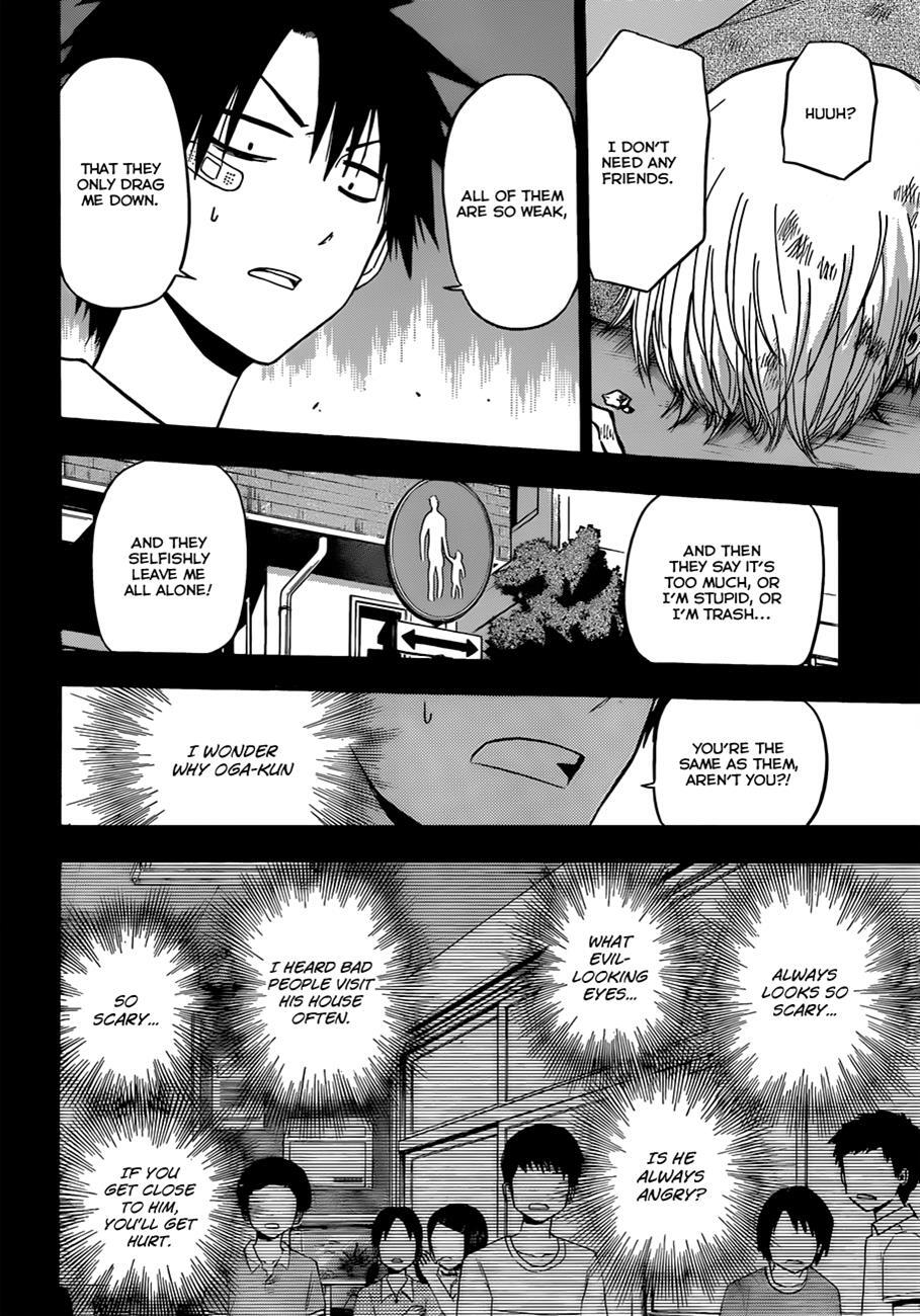 Read Beelzebub Manga Online