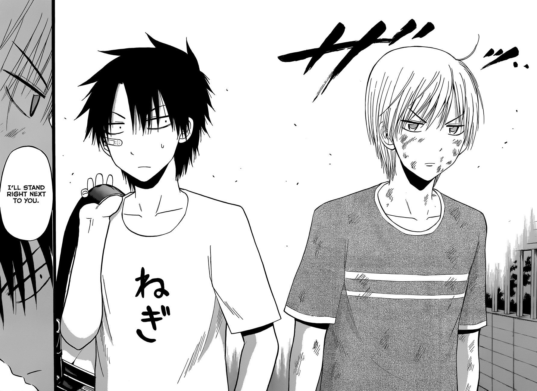 Read Beelzebub Manga Online