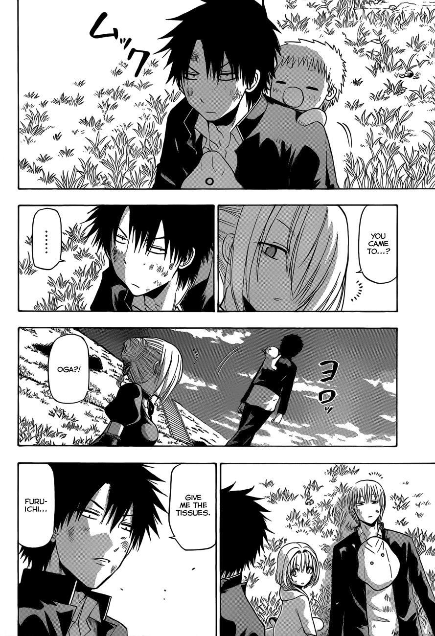 Read Beelzebub Manga Online