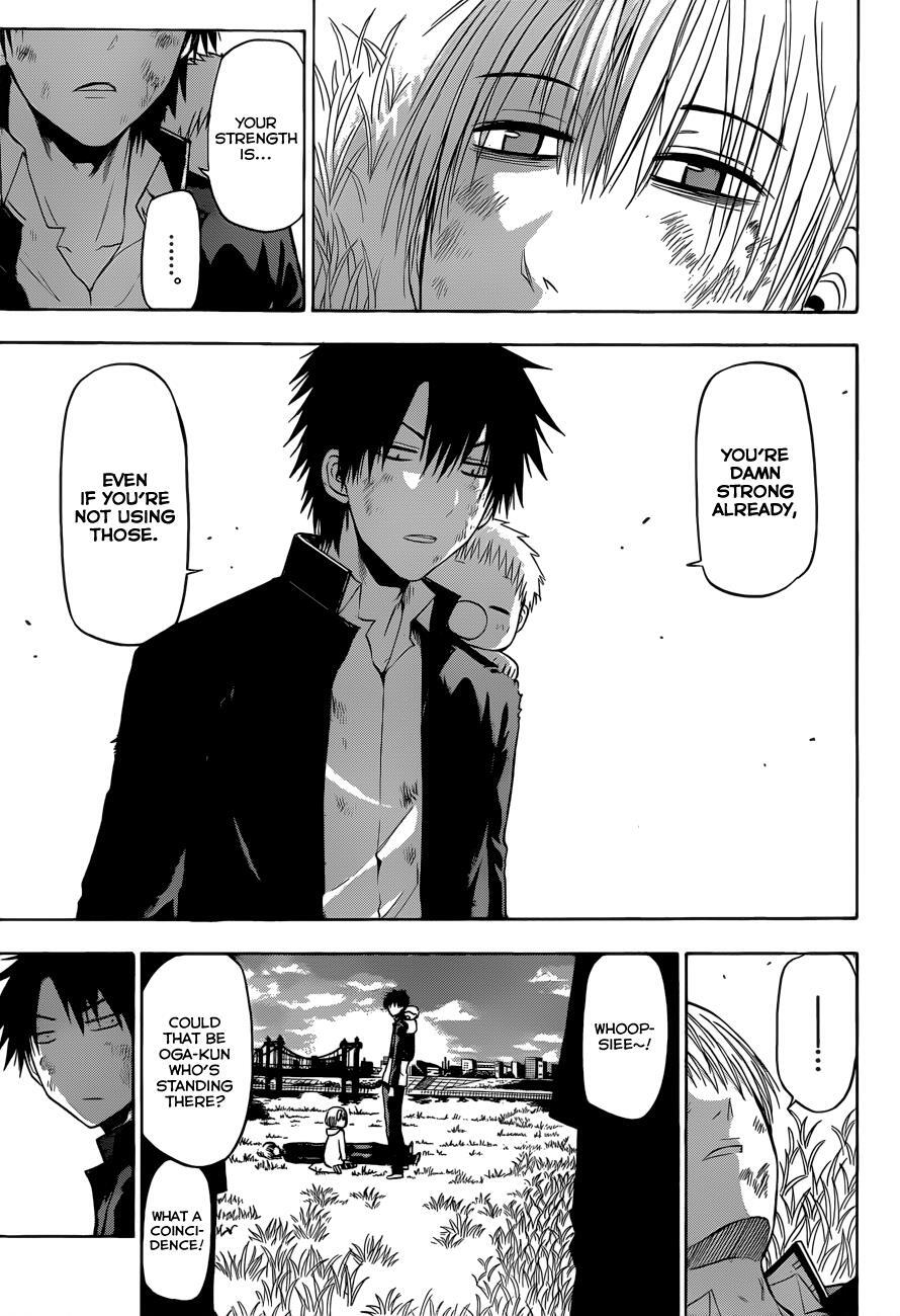 Read Beelzebub Manga Online