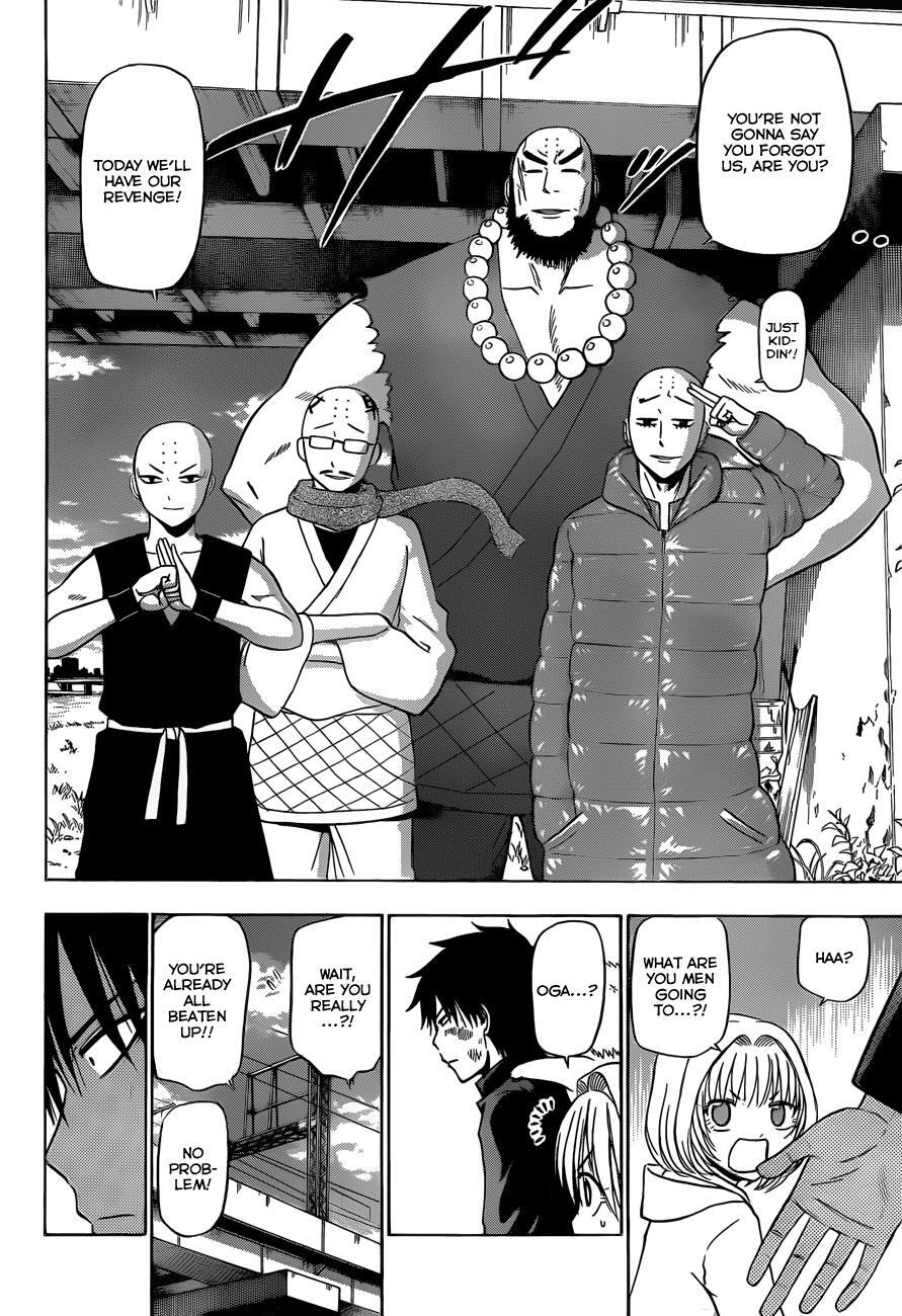 Read Beelzebub Manga Online