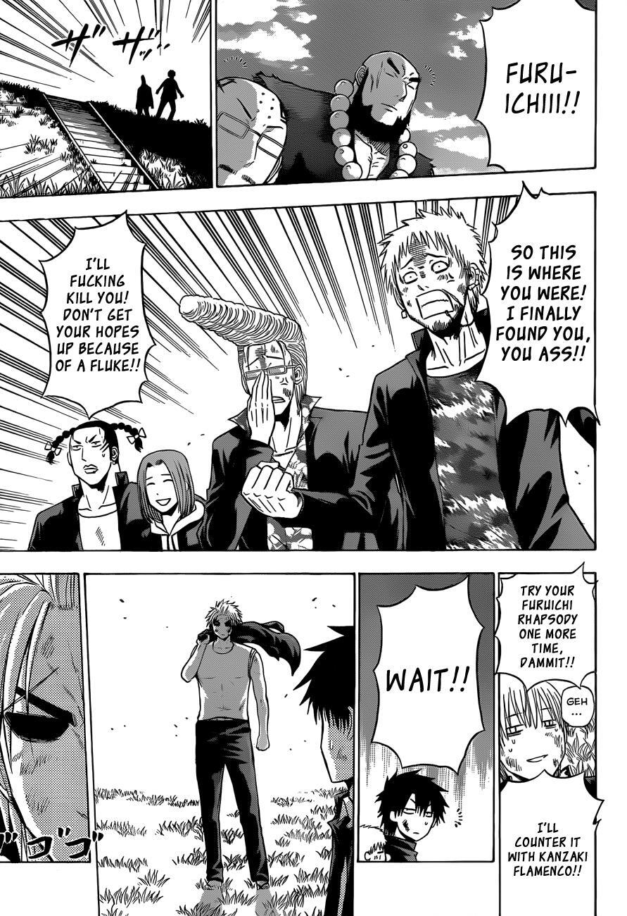 Read Beelzebub Manga Online