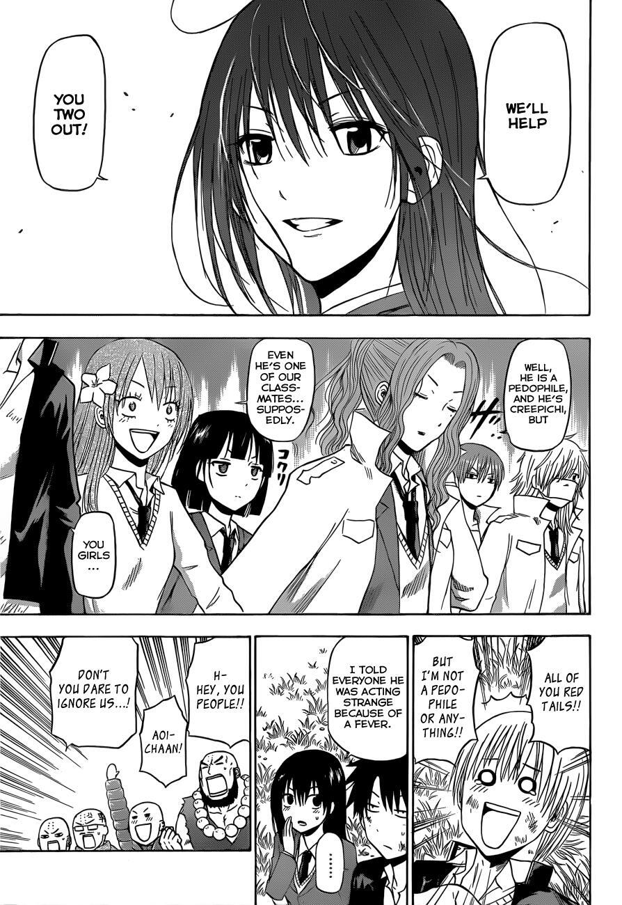 Read Beelzebub Manga Online