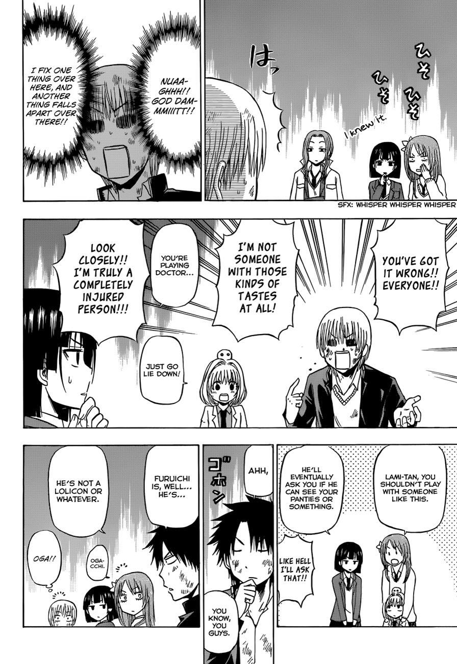 Read Beelzebub Manga Online