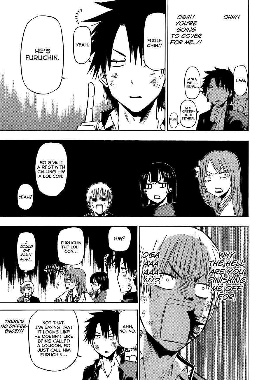 Read Beelzebub Manga Online