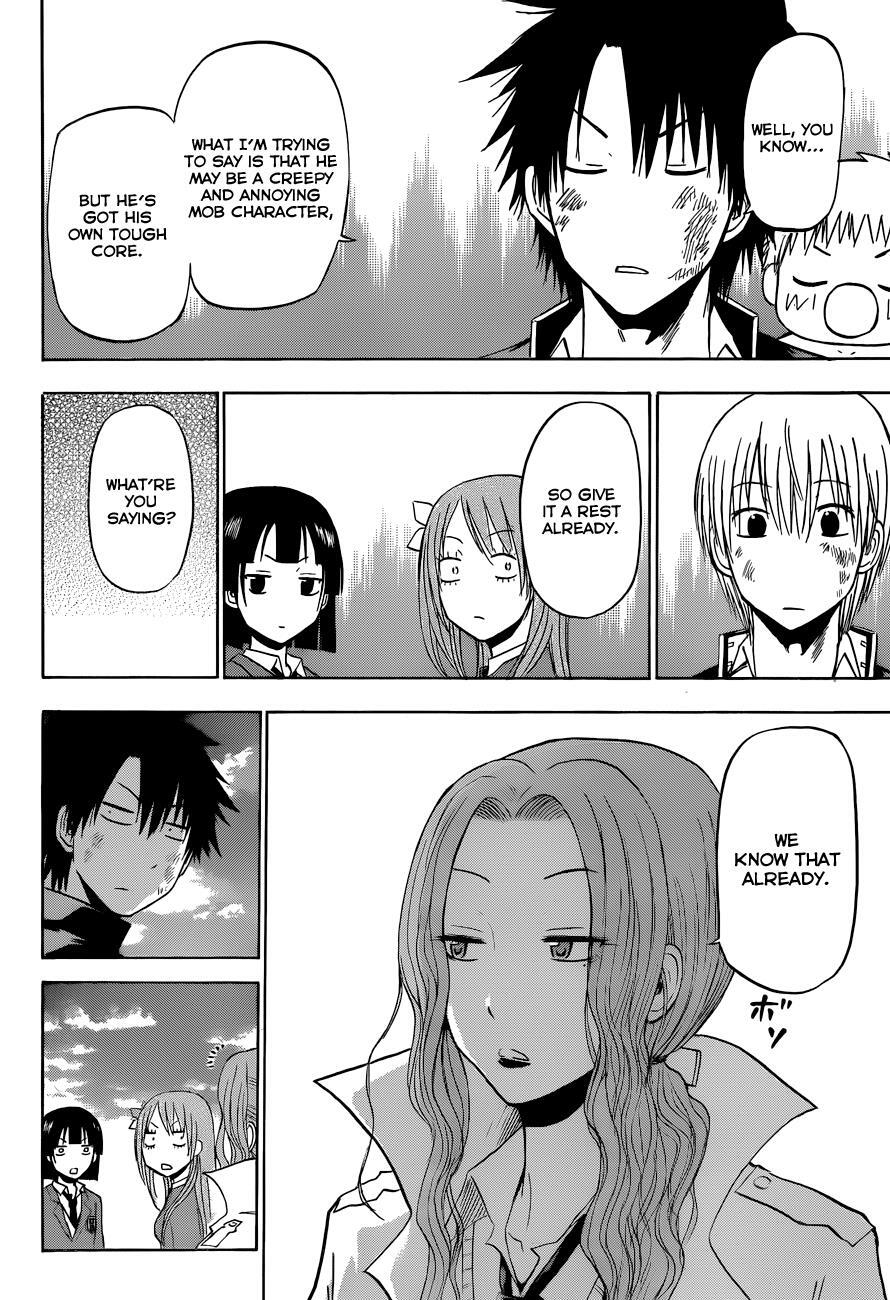 Read Beelzebub Manga Online
