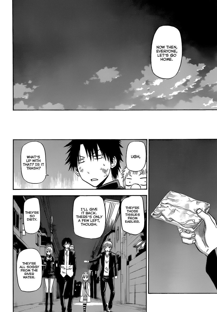 Read Beelzebub Manga Online