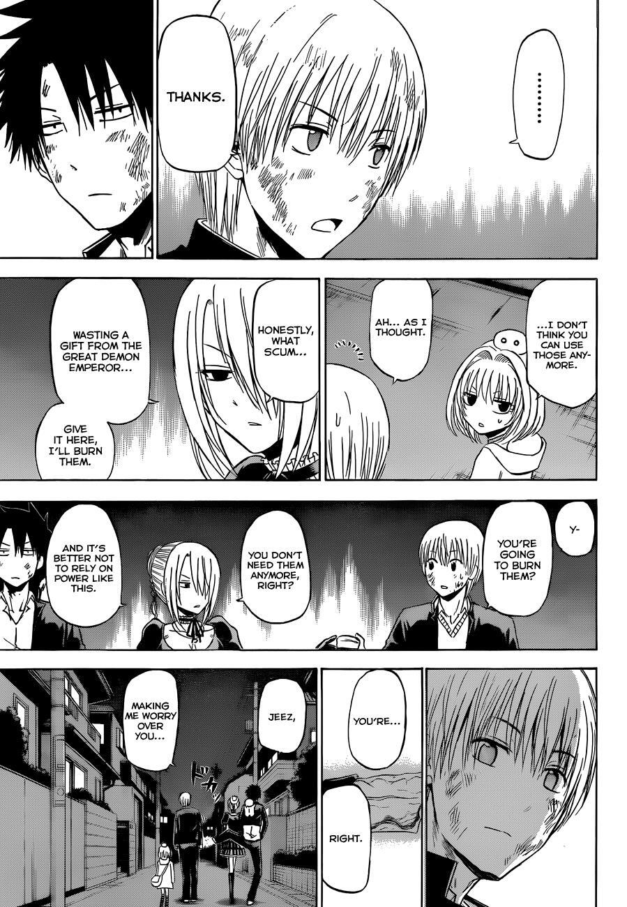 Read Beelzebub Manga Online