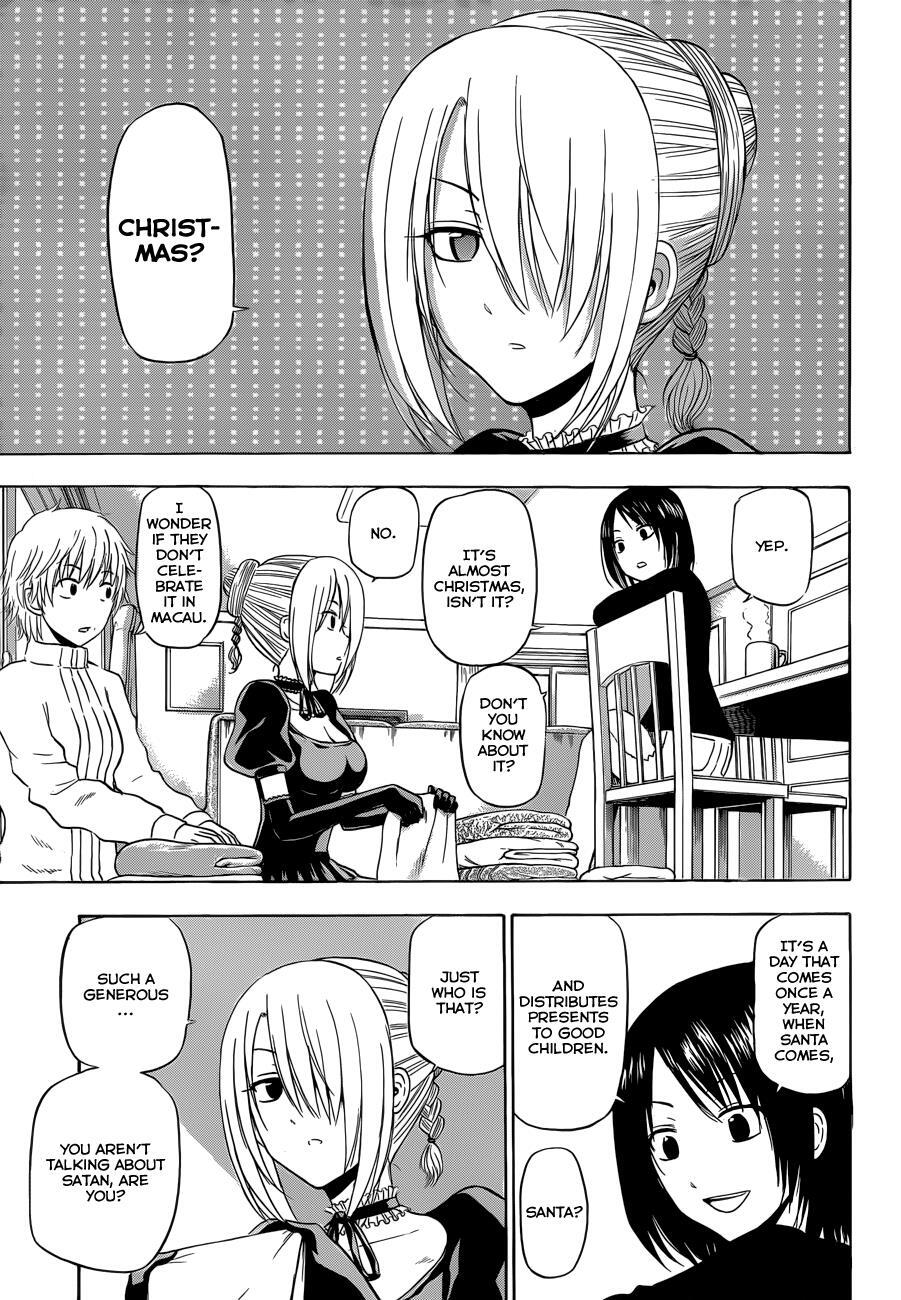 Read Beelzebub Manga Online