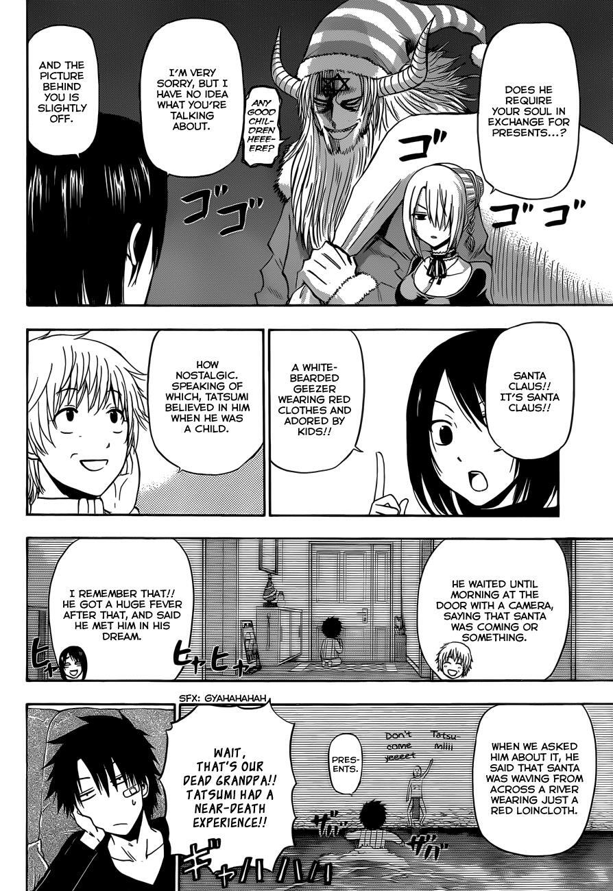 Read Beelzebub Manga Online
