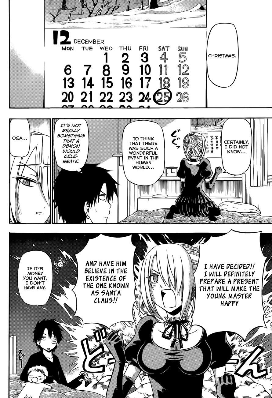 Read Beelzebub Manga Online