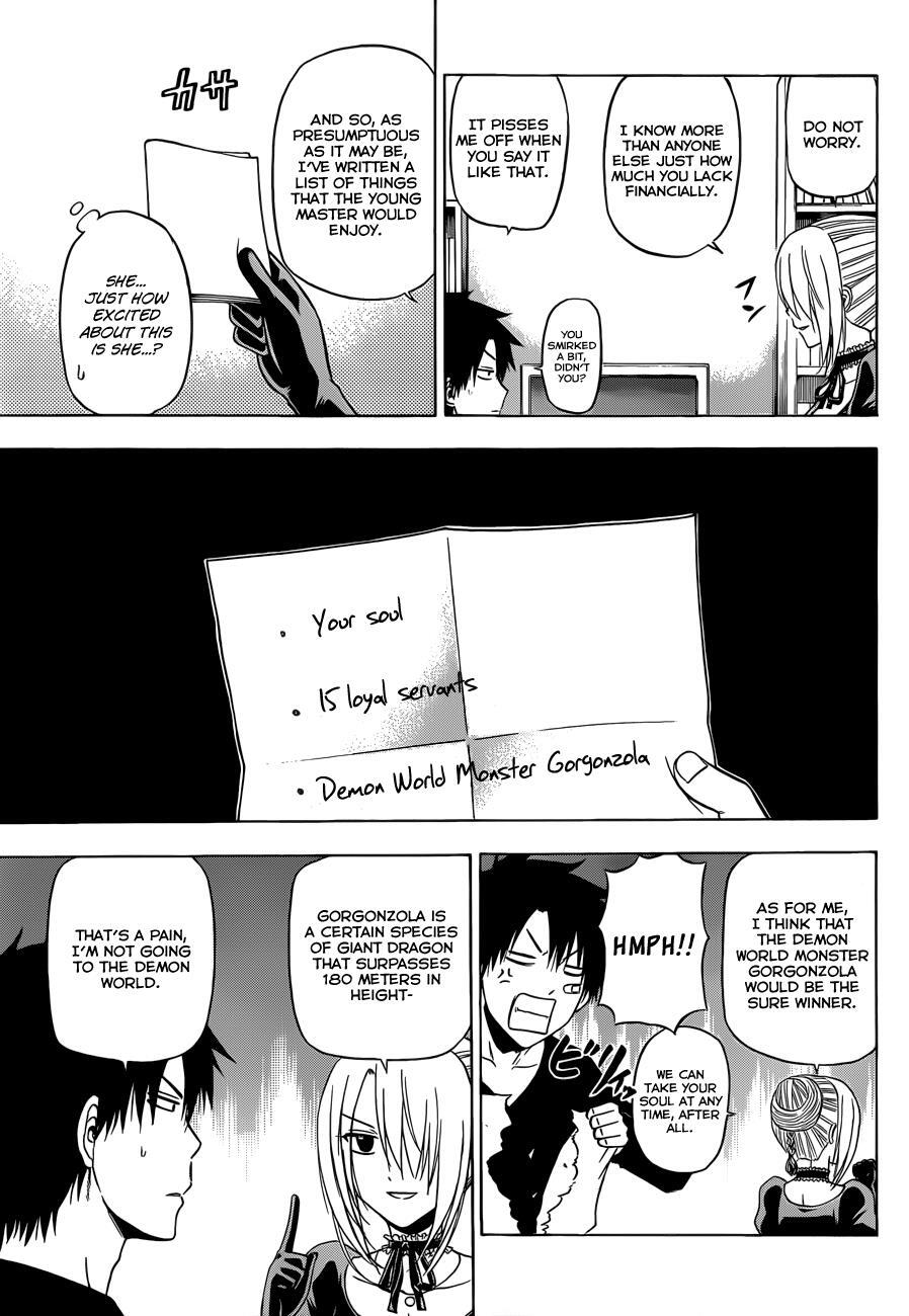 Read Beelzebub Manga Online